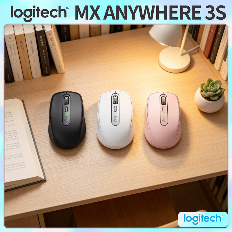 Beauty Works Makeup - Mouse di Alta Precisione MX Anywhere