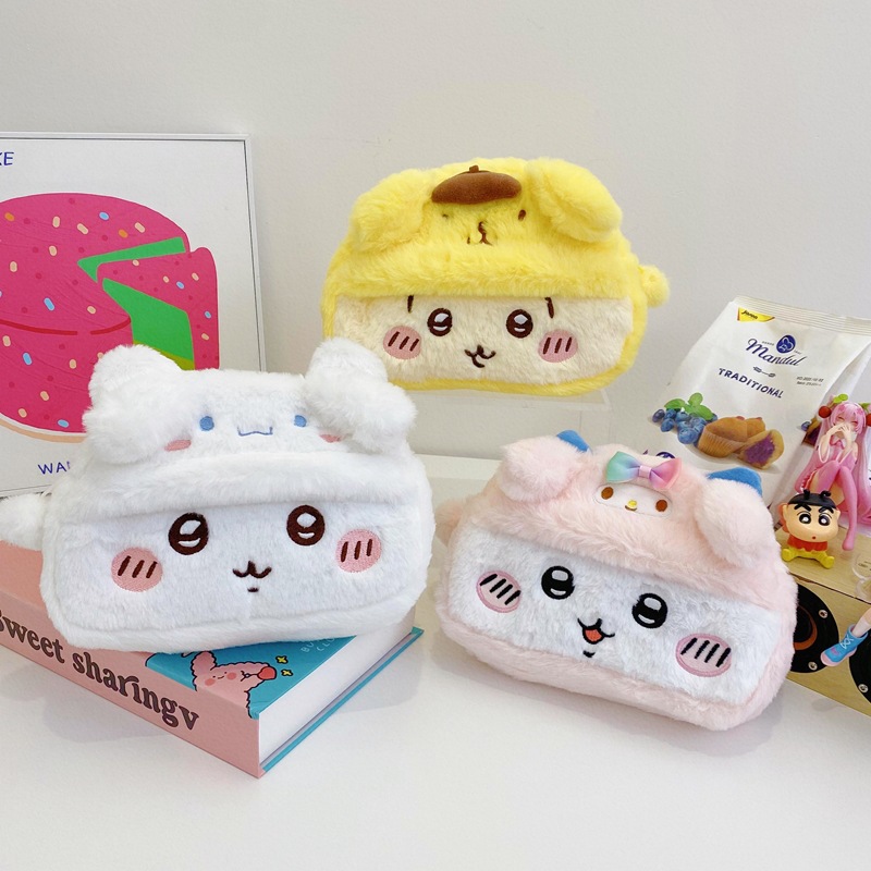 Beauty No Makeup - Borsa portaoggetti in peluche Chiikawa a