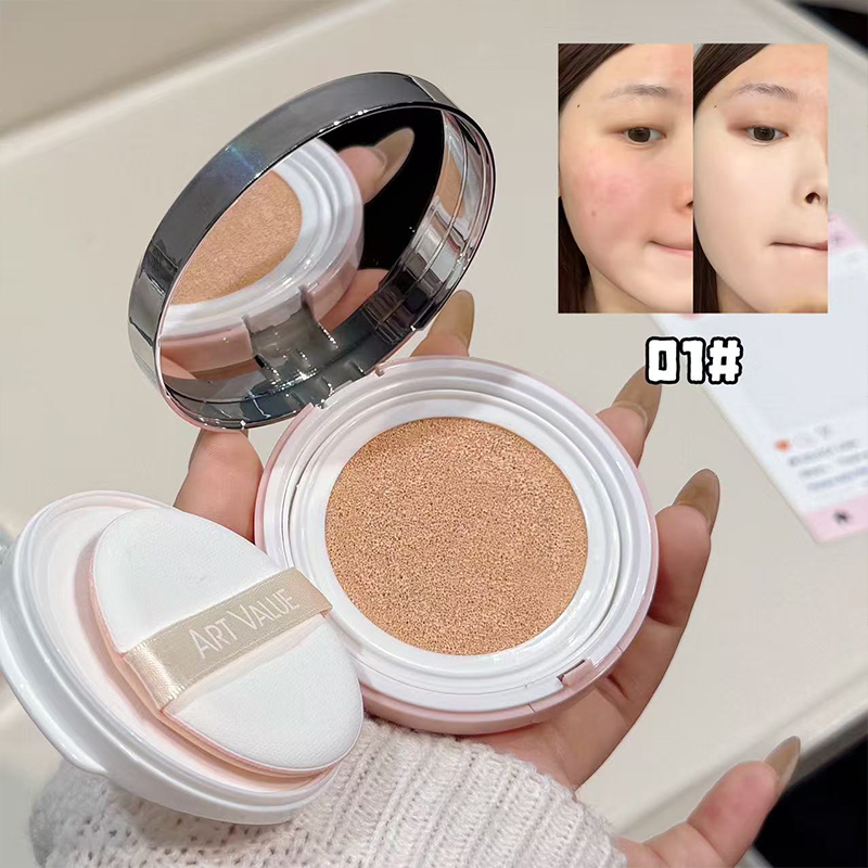 QIBEST Crema Idratante Air Cus - Beauty Makeup Foundation recensione e prezzo